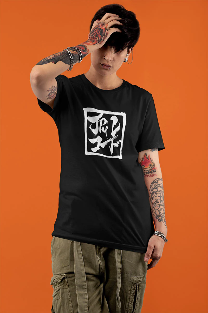 JPU Records Tshirt with Japanese Script 「JPUレコード」 - Image 3