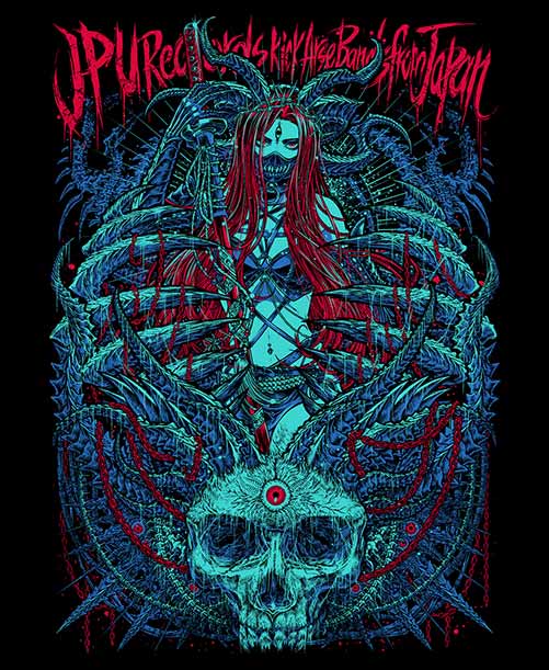 JPU Records x ISANA KAGAMI Tshirt #003 – Metal Witch
