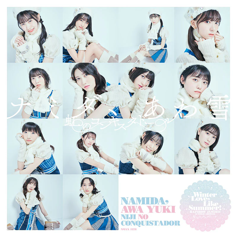 Niji no Conquistador – Namida, Awa Yuki (Maxi) [Digital]