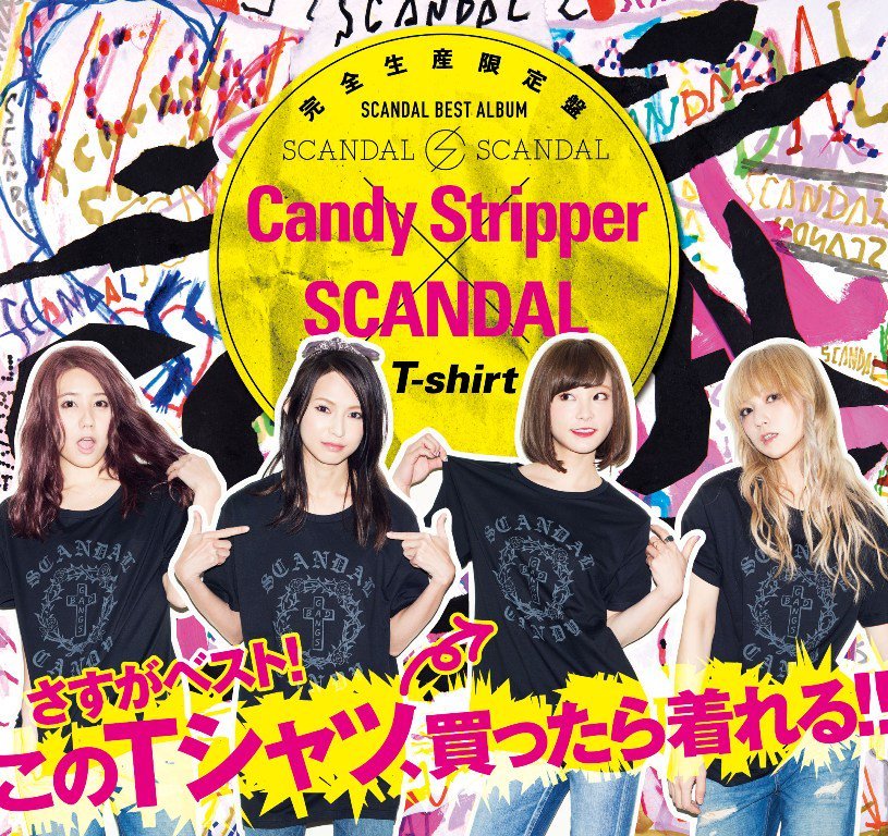 SCANDAL (2CD+Tshirt)