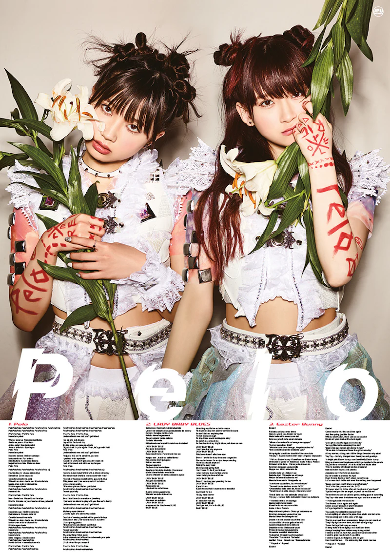 The Idol Formerly Known As LADYBABY – Pelo [Digital] - Image 4