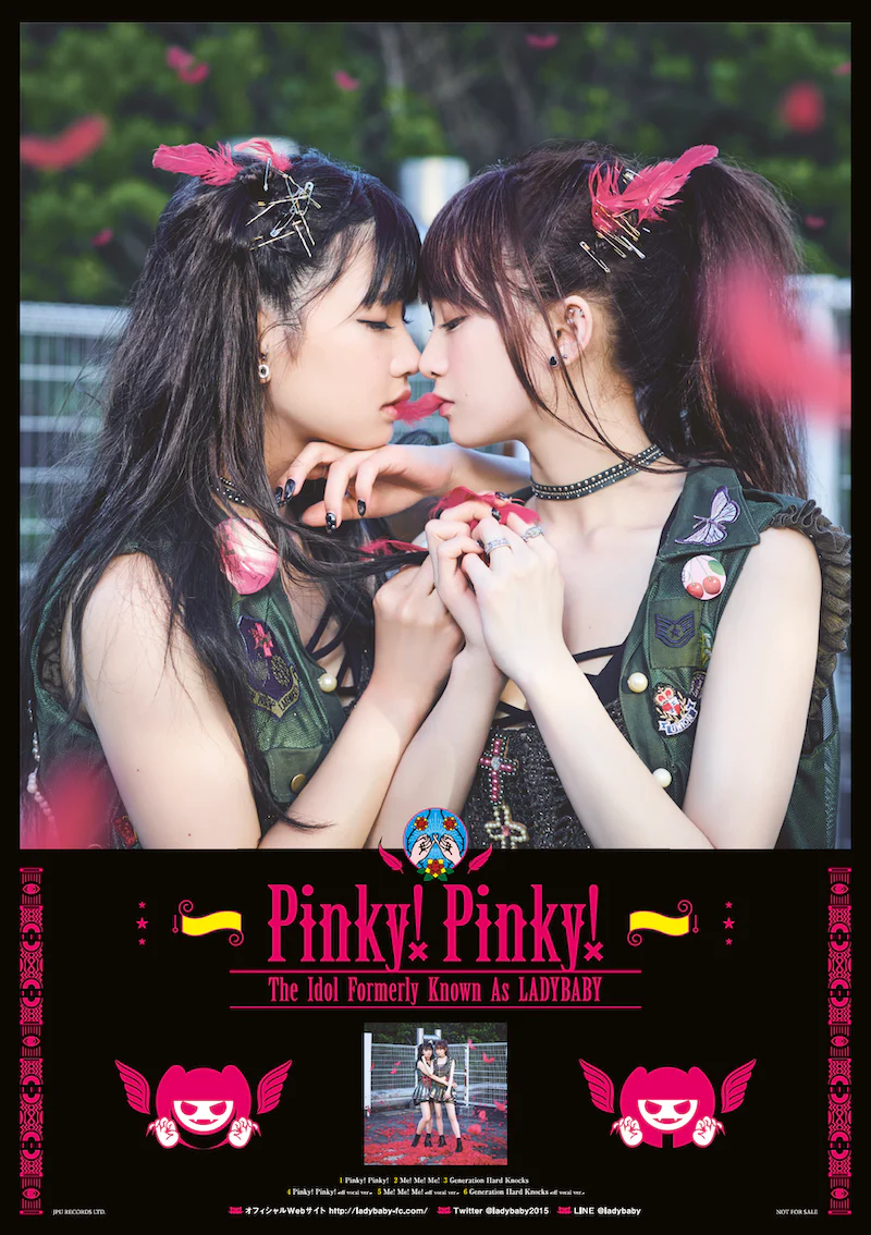 The Idol Formerly Known As LADYBABY – Pinky! Pinky! [Digital] - Image 4
