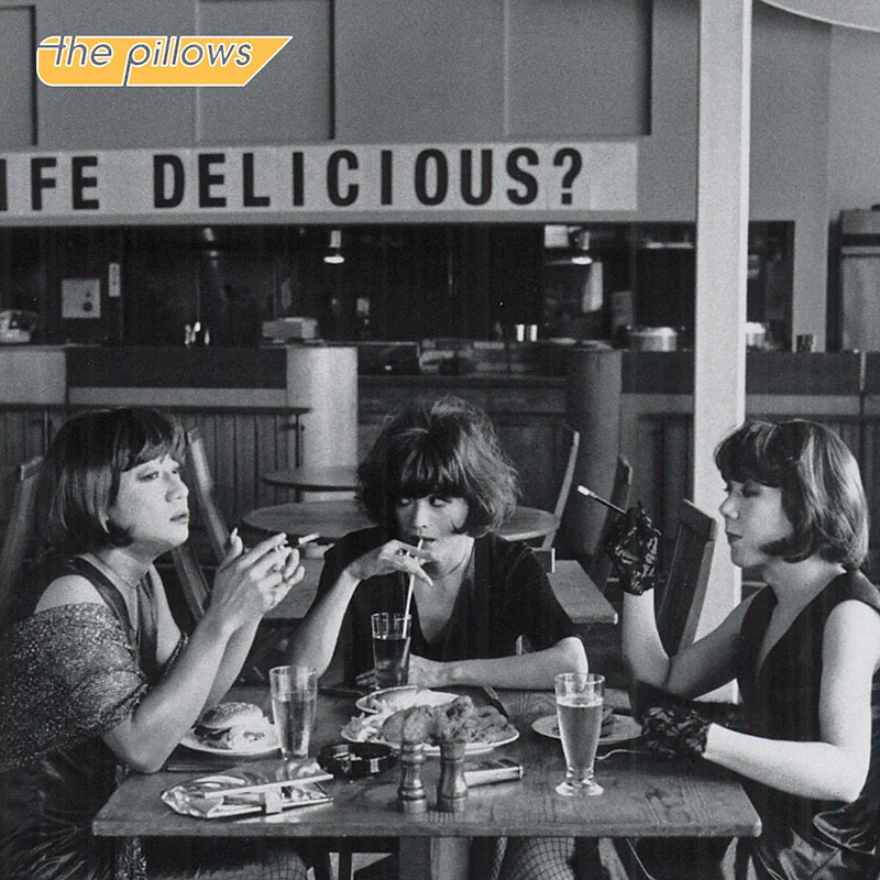 the pillows – Another morning, Another pillows [Digital]
