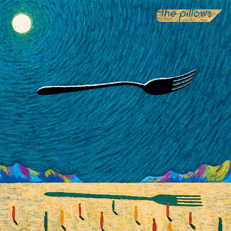 the pillows – GOOD DREAMS [Digital]