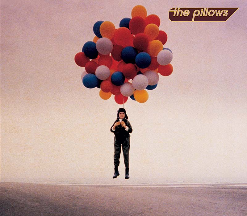 the pillows – NO SELF CONTROL [Digital]