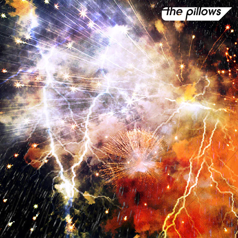 the pillows – REBROADCAST [Digital]