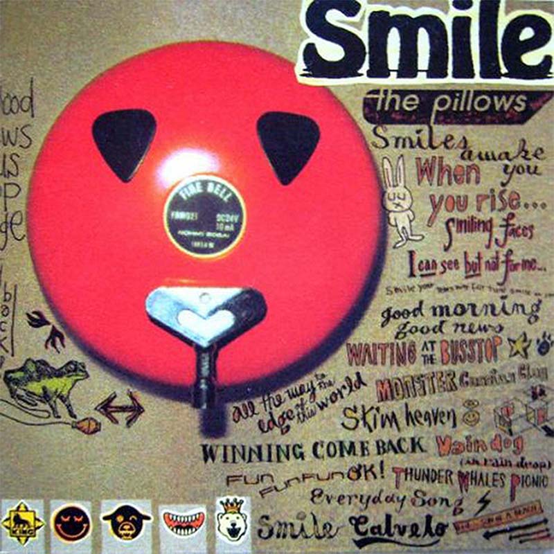 the pillows – Smile [Digital]