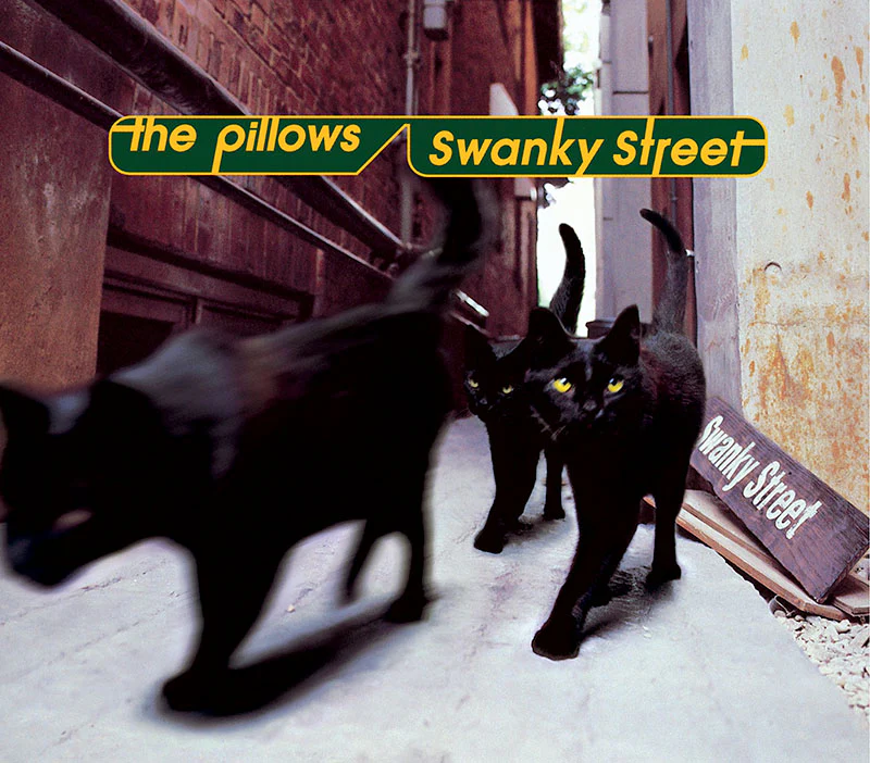 the pillows – Swanky Street [Digital]
